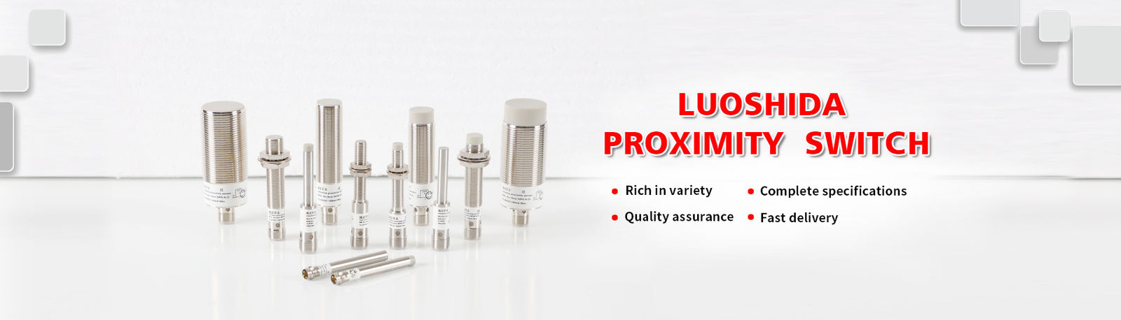 Sensor jarak fotolistrik