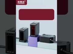 Sensor laser fotolistrik inframerah LQD-BG3010NS/PS dengan Penekanan Latar Belakang Pemasangan Rata NPN P