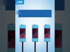 sensor laser fotoelektrik