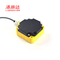 Q80 Plastik Rectangular Inductive Proximity Sensor Switch PNP Output Terbuka Normal
